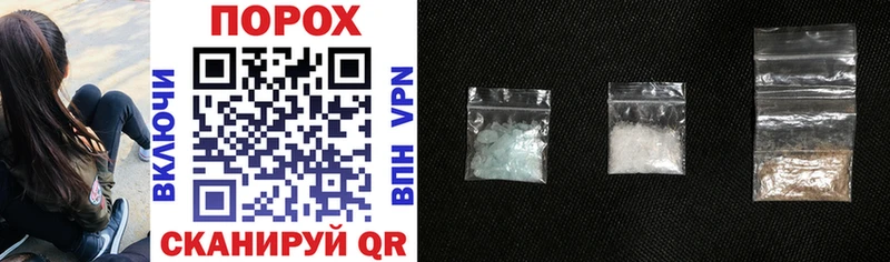 Amphetamine 98%  цены наркотик  Вилюйск 