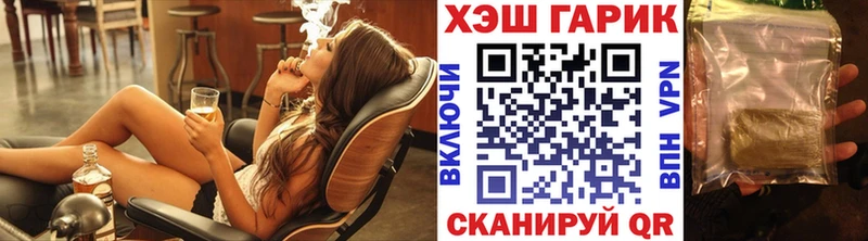 Гашиш индика сатива  Вилюйск 