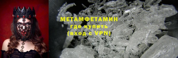 мет Арсеньев