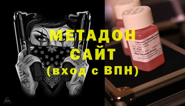 мефедрон мука Баксан