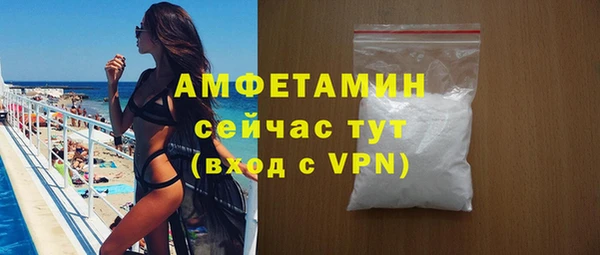 мефедрон мука Баксан