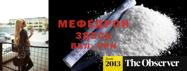 jwh Балахна