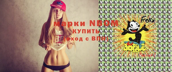 мефедрон мука Баксан