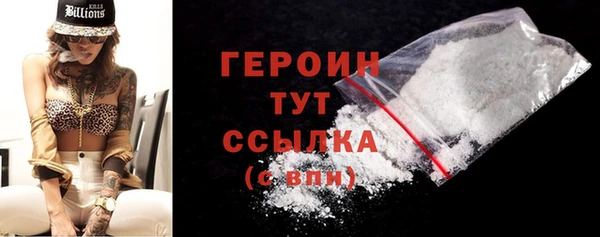 jwh Балахна