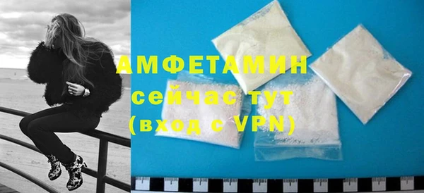 героин Балабаново