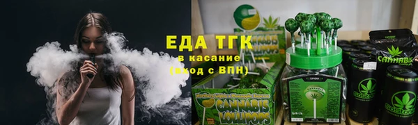 jwh Балахна