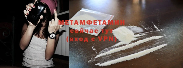 jwh Балахна