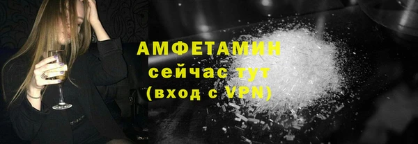 jwh Балахна