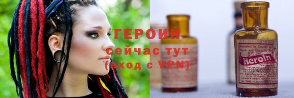 jwh Балахна