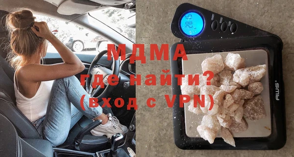 jwh Балахна