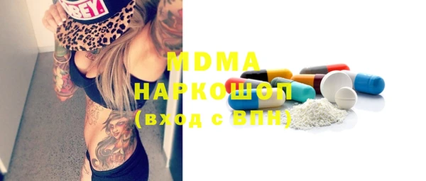 jwh Балахна