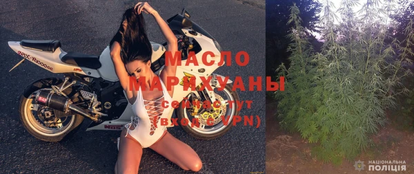 героин Балабаново