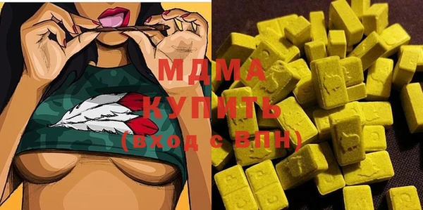 мефедрон мука Баксан
