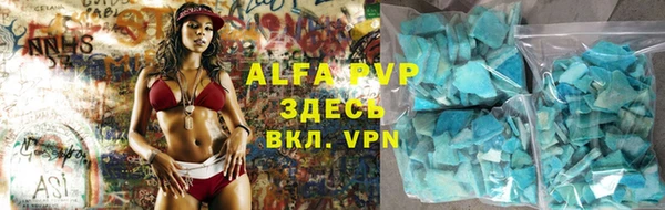 jwh Балахна