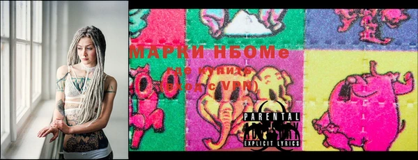 мефедрон мука Баксан