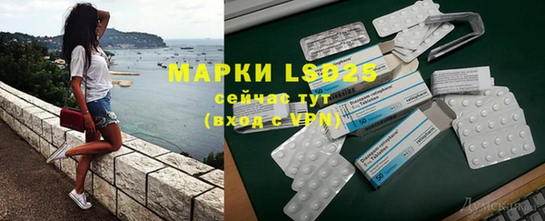 мефедрон мука Баксан