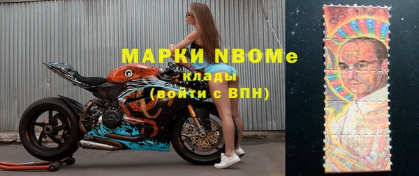 мефедрон мука Баксан