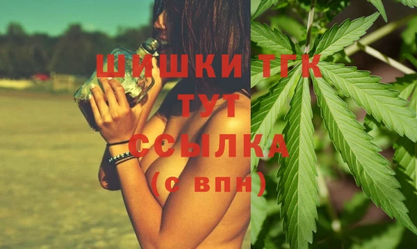 героин Балабаново
