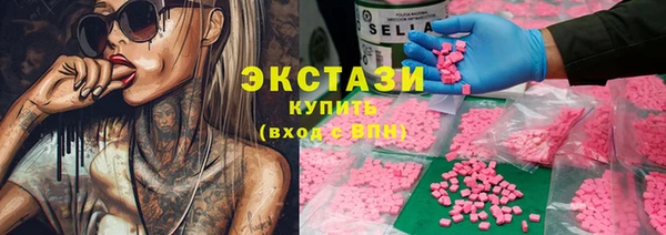героин Балабаново