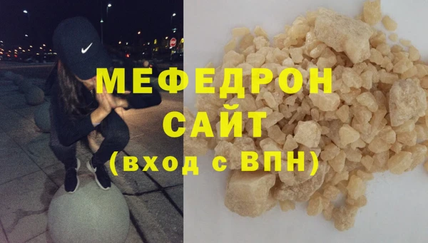 jwh Балахна