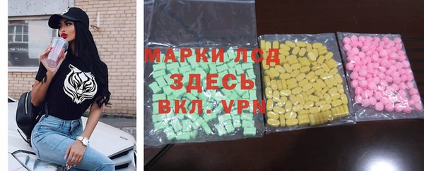 jwh Балахна