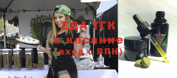 мефедрон мука Баксан