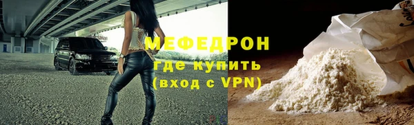 jwh Балахна