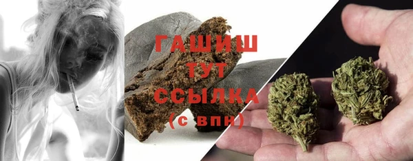 мефедрон мука Баксан