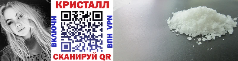 Первитин витя  купить наркоту  гидра tor  Вилюйск 