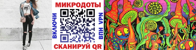 МЕГА ССЫЛКА  Вилюйск  Псилоцибиновые грибы прущие грибы 